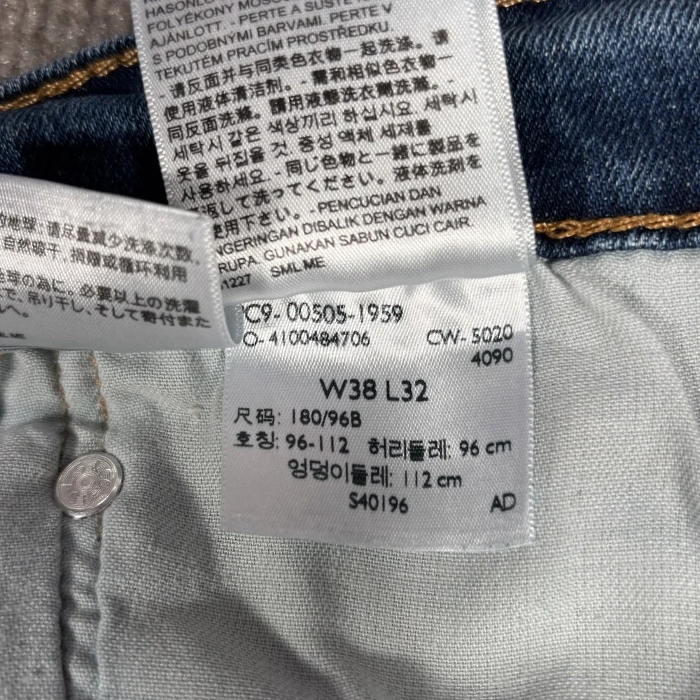 Levis 505 Jeans Mens‎ 38x32 Regular Fit Straight Medium Wash Blue Denim Stretch